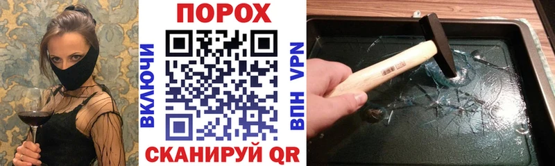АМФ 98%  Буй 