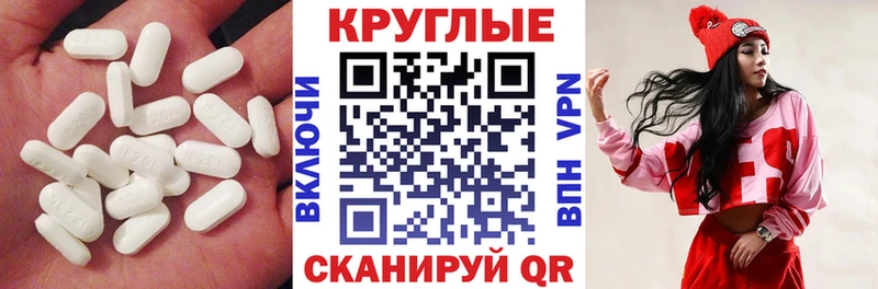 OMG рабочий сайт shop наркотические препараты ЭКСТАЗИ DUBAI Буй