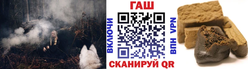 цены наркотик Буй ГАШ хэш