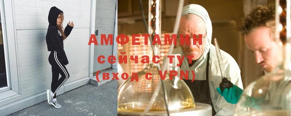 кокаин перу Горняк