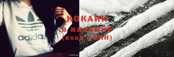 таблы Горнозаводск