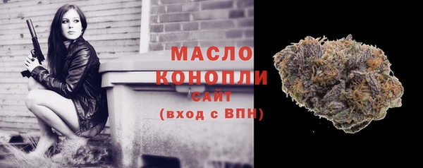 кокаин перу Горняк