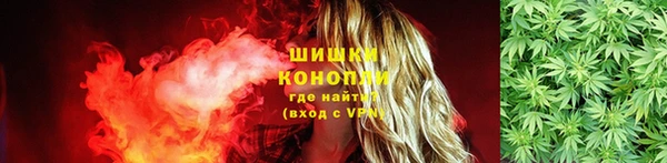 кристаллы Горно-Алтайск
