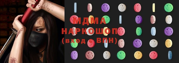 мет Ханты-Мансийск