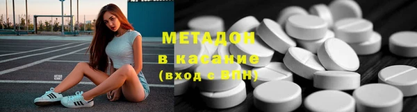 кокаин перу Горняк