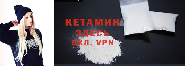 кокаин перу Горняк