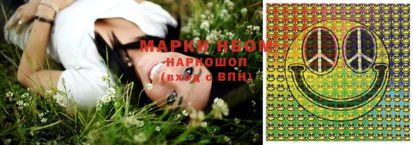 кокаин перу Горняк