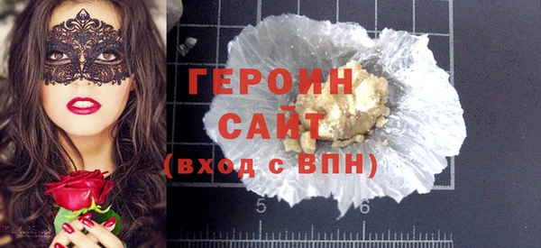 ешки Хадыженск