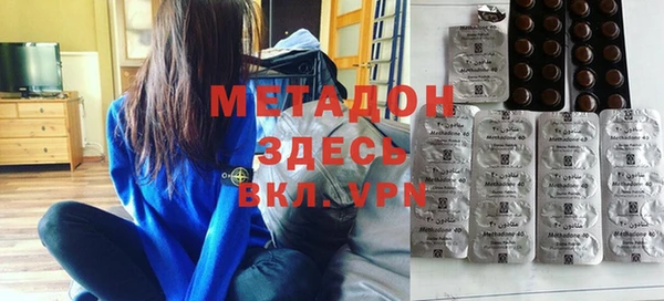 кокаин перу Горняк