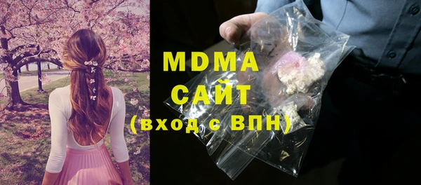 кокаин перу Горняк