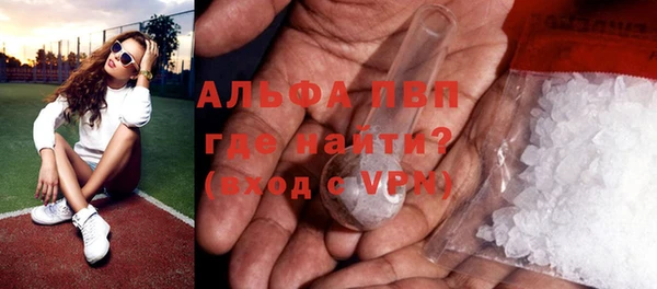 кокаин перу Горняк