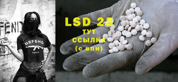 кокаин перу Горняк